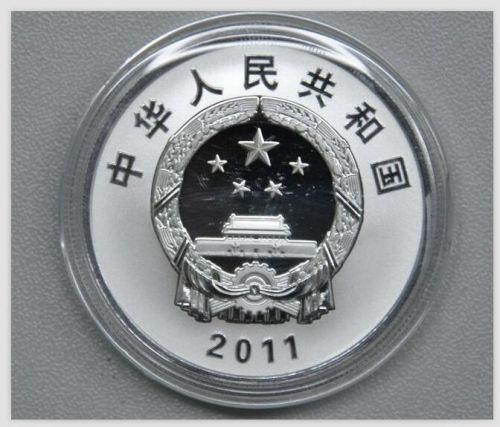 QQ截圖20160122165830