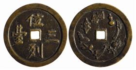 圖1