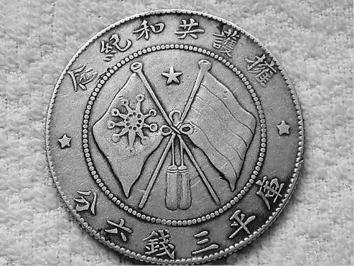 QQ截圖20160317165128