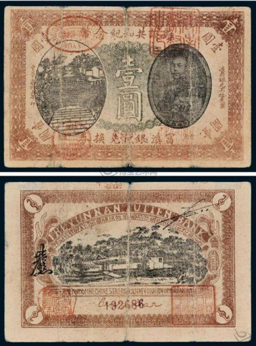 QQ截圖20160317165249