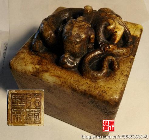 “漢六璽”之一:皇帝行璽 螭虎鈕白玉質 印面規格 9×9厘米