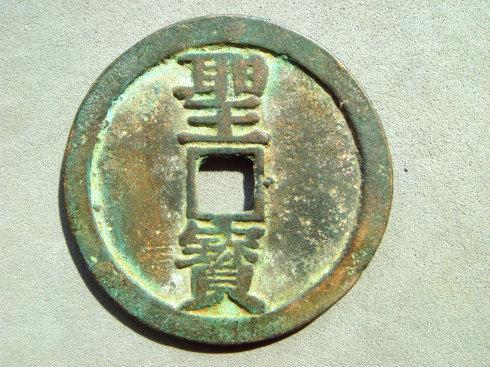6Xֱ312.2