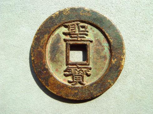 4۶ĸX