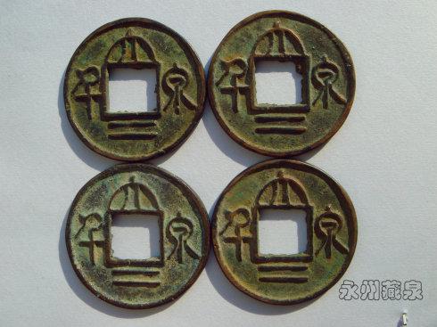 @öoՓ߅ζ㾫