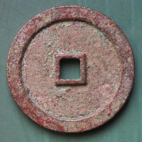 直徑:45mm;厚:3.8mm。