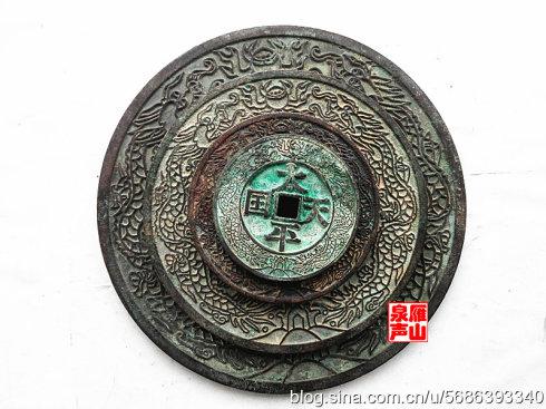 馬未都說:我可以告訴你,它(藏品)確實是真的,可問題是它在