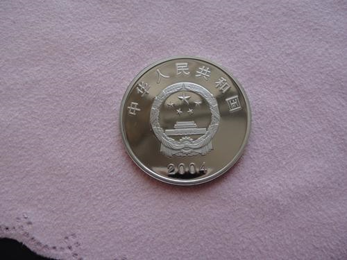 人民代表大會成立五十周年普通紀念幣。
