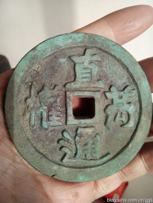 品泉閣藏——直萬通權(quán)背漢國(guó)大錢,直徑67.1mm,厚 5.4mm,重124.3克