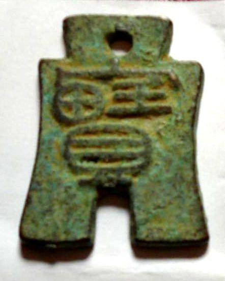 7788網(wǎng)店照片:此二寶字布?xì)垘艦殂U質(zhì)