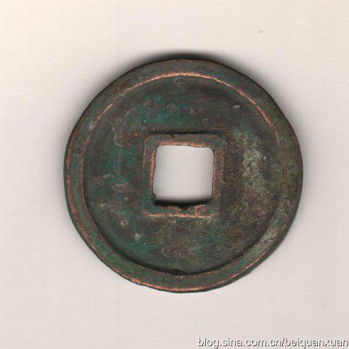 飛龍進寶普品45,3.5;26.57克。