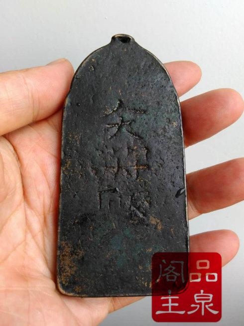 收藏者:如皋陳建平