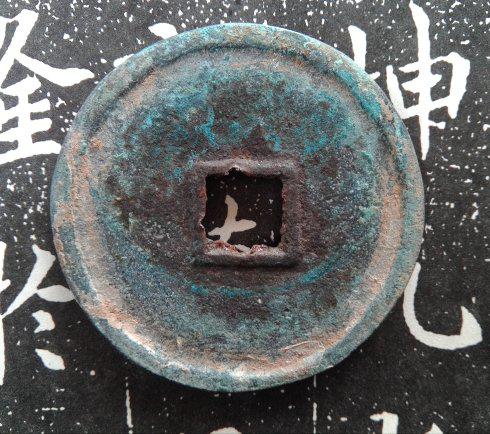 2、直徑:40.2mm;厚:3mm。