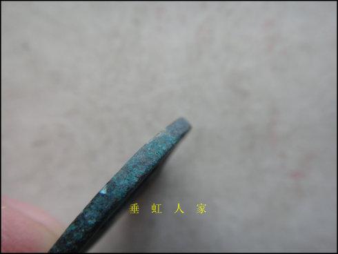 交鈔半分徑:24MM
