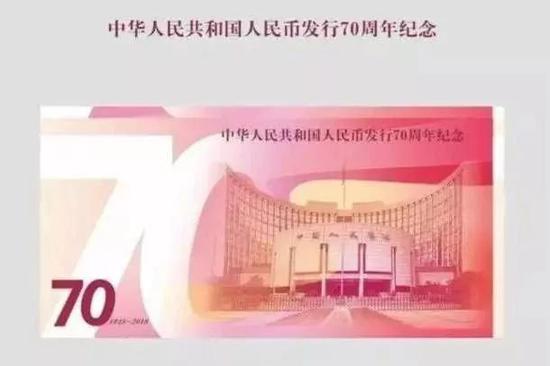 (網(wǎng)上流傳的測試鈔)