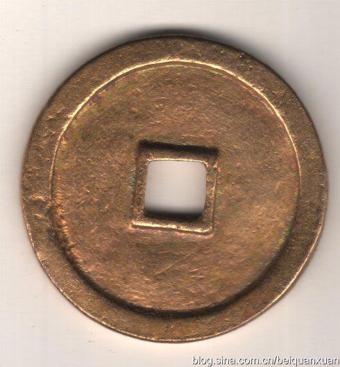 433.58.525.9ˣ