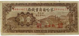 圖1 一角