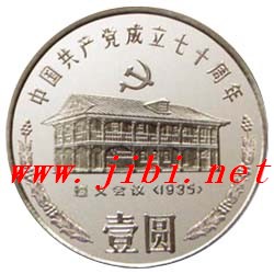 Ї(gu)a(chn)h70--x(hu)h(hu)ַ