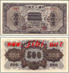 һT~500Ԫ