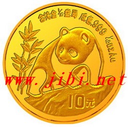 1990؈o