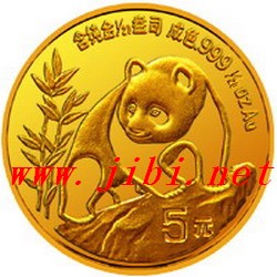 1990؈o
