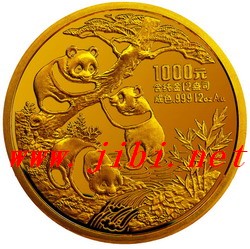 1990؈oţ