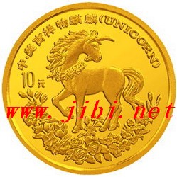 1994o