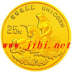 1996ţ