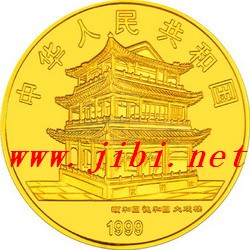 圖片點擊可在新窗口打開查看