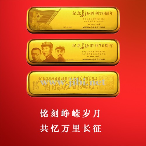 L(zhng)70o(j)l