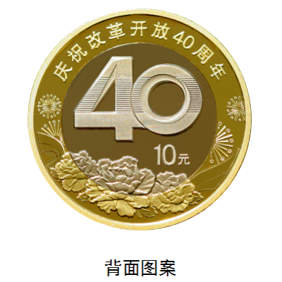 ĸ_(ki)40pɫ~Ͻo(j)
