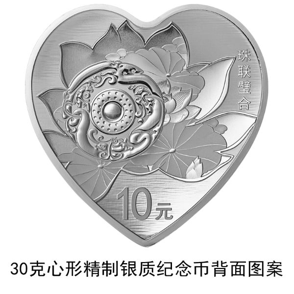 30y|(zh)(lin)赺ϡo(j)