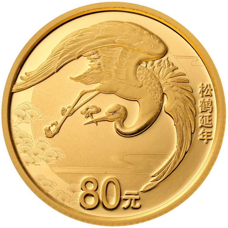 2020Ļ5ˈAν|(zh)o(j)Q