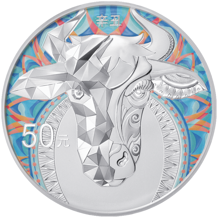 2021ţФ150˲ɫy