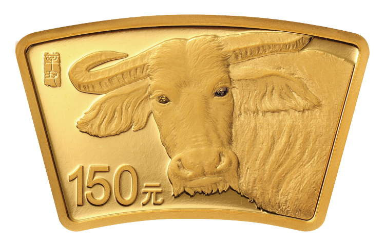 2021ţФ10ν