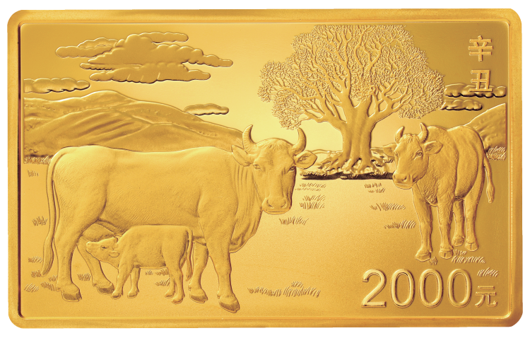2021ţФ150Lν