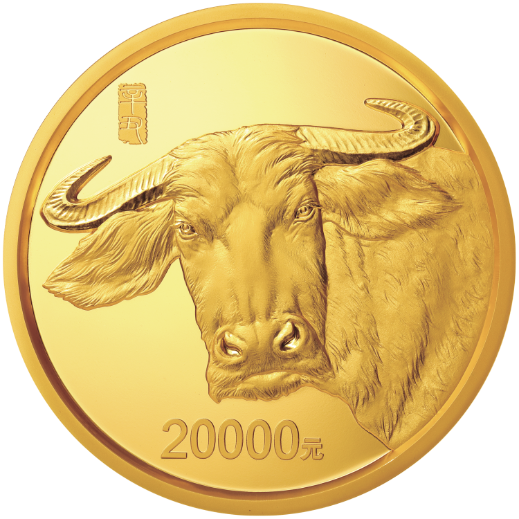 2021ţФ2