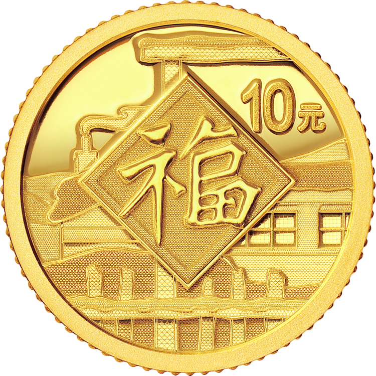 2021Rq1˽