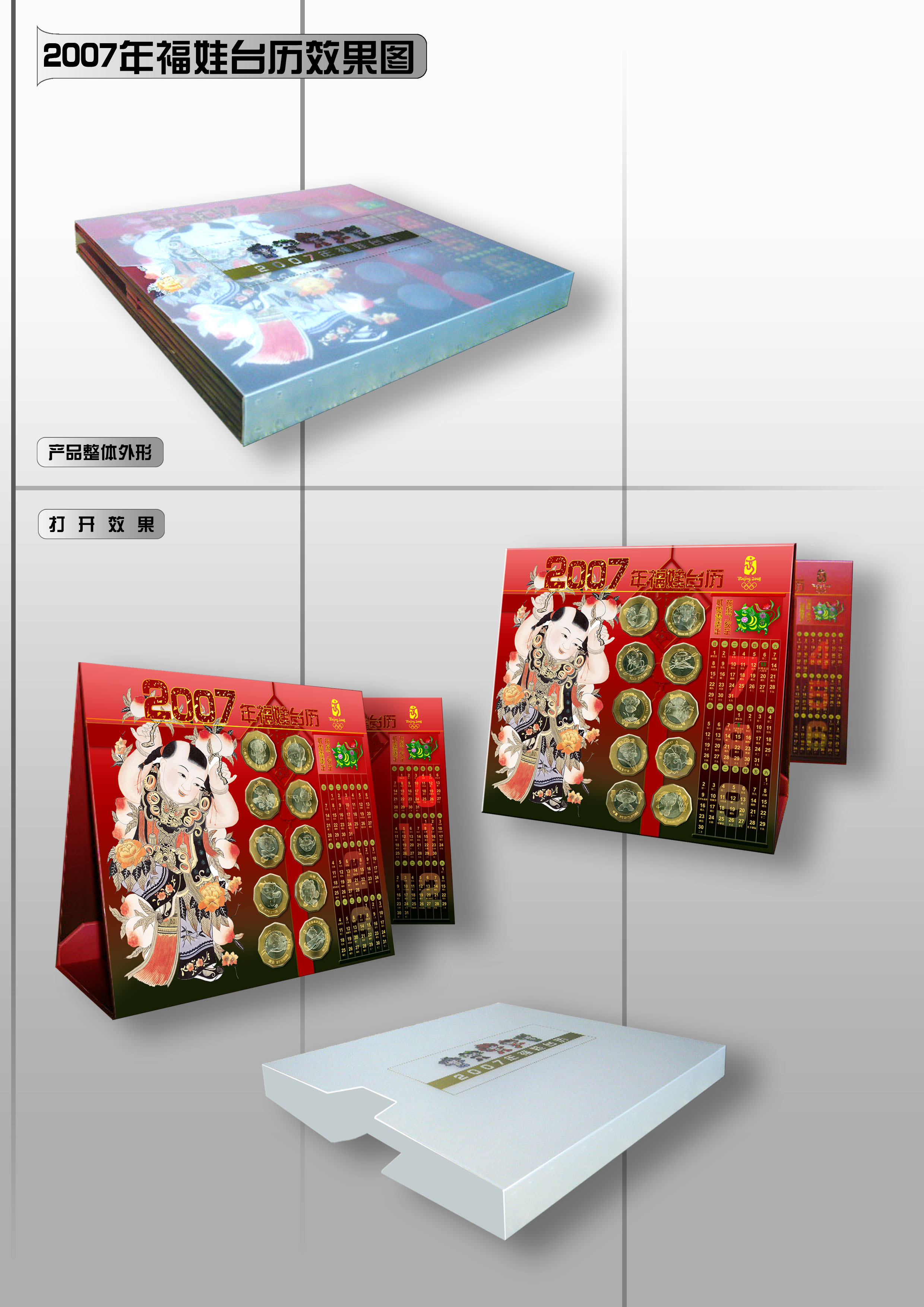dvubb 圖片點(diǎn)擊可在新窗口打開查看