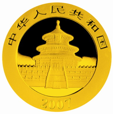 dvubb 圖片點擊可在新窗口打開查看