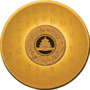 dvubb 圖片點擊可在新窗口打開查看