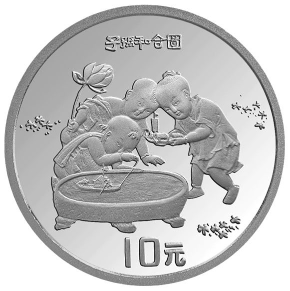 dvubb 按此在新窗口瀏覽圖片