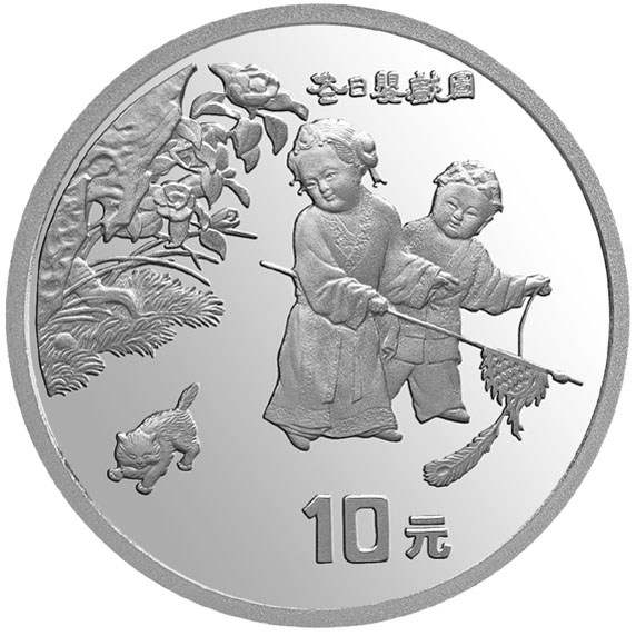dvubb 按此在新窗口瀏覽圖片