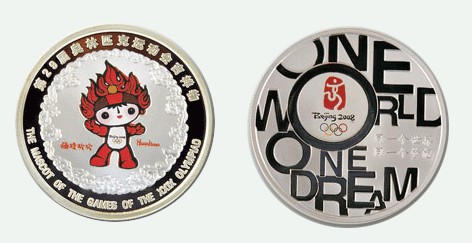 dvubb 圖片點(diǎn)擊可在新窗口打開查看