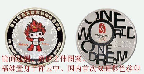dvubb 圖片點(diǎn)擊可在新窗口打開查看