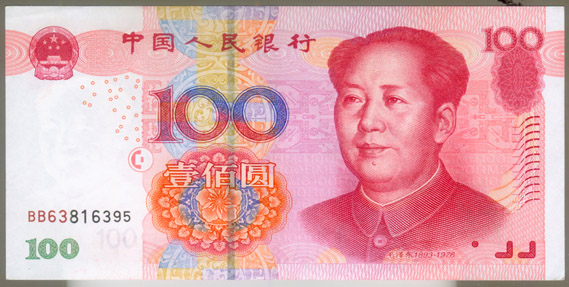 按此在新窗口瀏覽圖片
