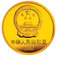 dvubb 圖片點擊可在新窗口打開查看