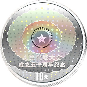 dvubb 圖片點(diǎn)擊可在新窗口打開查看