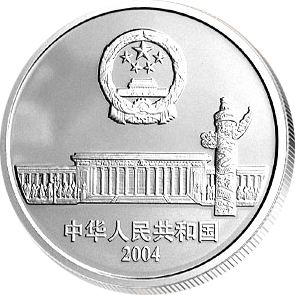 dvubb 圖片點擊可在新窗口打開查看