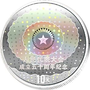 dvubb 圖片點擊可在新窗口打開查看