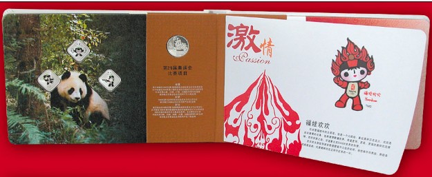 dvubb 圖片點擊可在新窗口打開查看